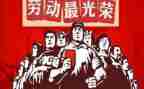 2024年五一活动总结范文8篇