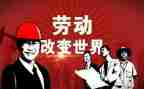 五一二护士节活动方案5篇
