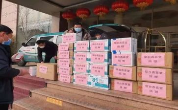 物资保障工作个人总结7篇