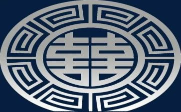 喜迎国庆讲话稿6篇