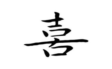 我喜欢_____作文400字7篇
