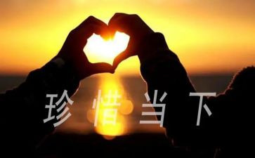珍惜水资源的演讲稿8篇