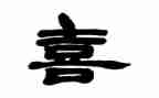我喜欢的动物狗作文优秀7篇