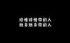 珍惜水主题班会教案优质7篇