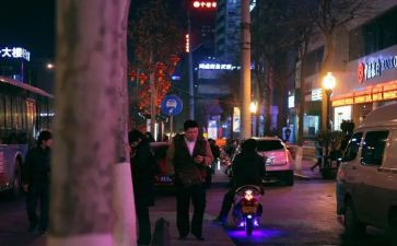 2024九年级下班主任工作总结参考8篇