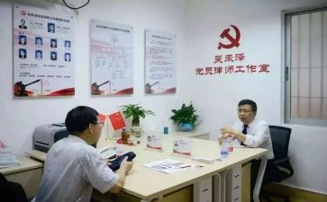 先锋杯活动总结5篇