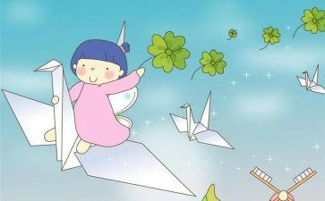 我想飞的作文400字最新8篇
