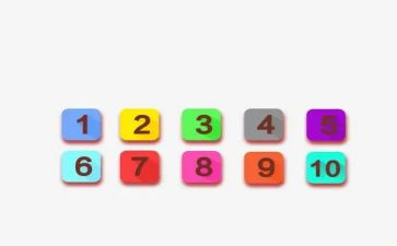 相邻数6～9教案7篇