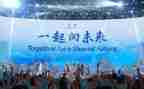2023,一起向未来演讲稿6篇