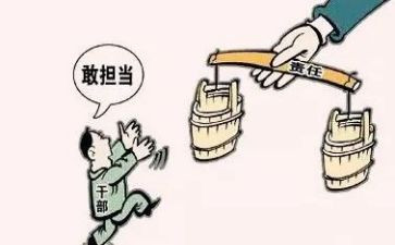 2024年乡镇干部述职报告范文5篇