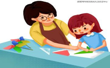观幼小衔接心得体会优质7篇