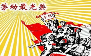 医生先进事迹推荐6篇