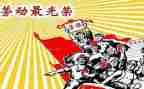 教师先进事迹心得体会800字8篇