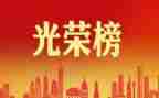 市先进个人总结8篇
