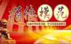 评先进个人总结优质5篇