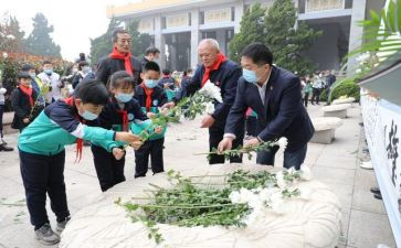 祭先烈活动心得体会6篇