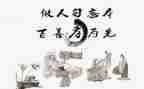 关于孝的作文优质6篇
