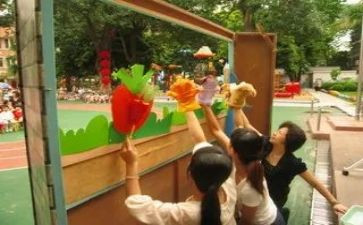 幼儿小班级组工作计划最新5篇