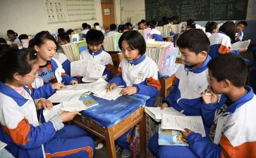 教师校本工作计划优质7篇