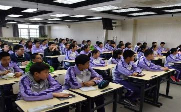 教师个人校本培训心得体会5篇