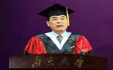 校长励志讲话稿优秀7篇