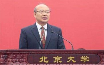 听校长讲话心得体会7篇