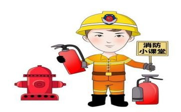局安全生产和消防安全总结6篇