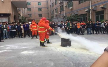 消防安全年终工作总结8篇