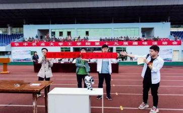 后勤处学校工作计划优秀5篇