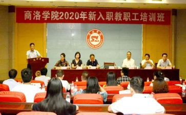 2024年校工会工作计划参考5篇