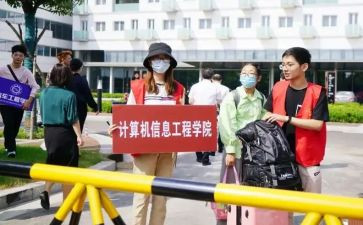 科研高校工作总结5篇