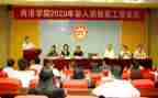 教师进修学校工作总结7篇