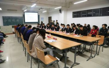 学校会计述职报告范文6篇