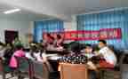 春季学校活动方案6篇