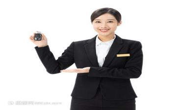 销售卡的工作计划精选7篇