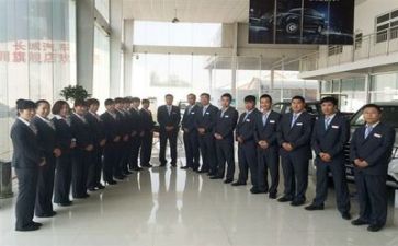 销售类的个人总结8篇