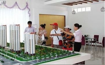 销售卡的工作计划参考7篇
