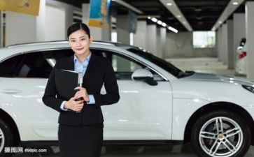销售经理竞聘演讲稿8篇