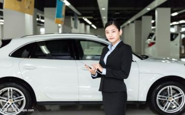 关于销售个人总结通用5篇