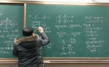 小数乘小数教案通用5篇