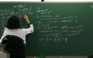小学小数乘小数教案5篇