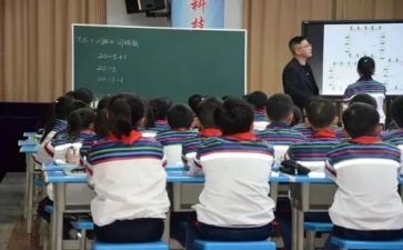 简单的小数加减法教学反思5篇