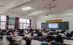 小学数学小数乘小数教案5篇