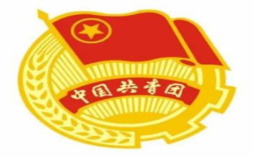 校团委的工作总结8篇