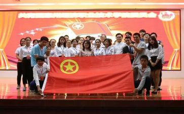 校团委的工作报告5篇