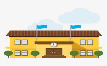 校外培训机构自查报告5篇