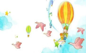 小学数学《面积》教案5篇