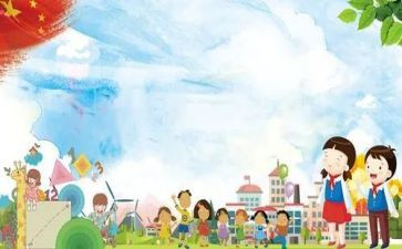 小学数学教师述职报告2024最新完整版范文6篇