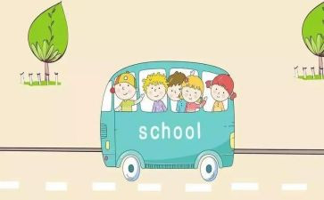 小学数学研修个人总结5篇