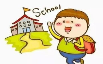 小学生安全教育演讲稿推荐7篇